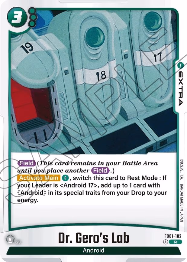 Dr. Gero's Lab - Rare (FB01-102)