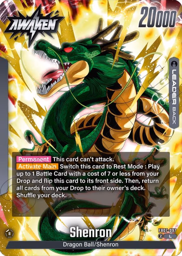 Dragon Ball // Shenron