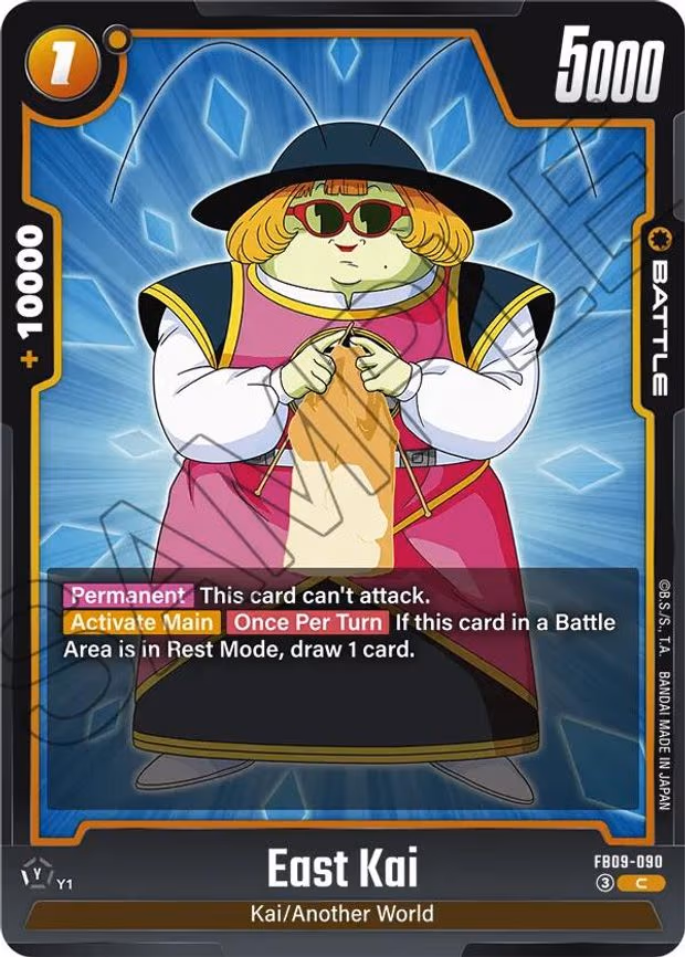 East Kai