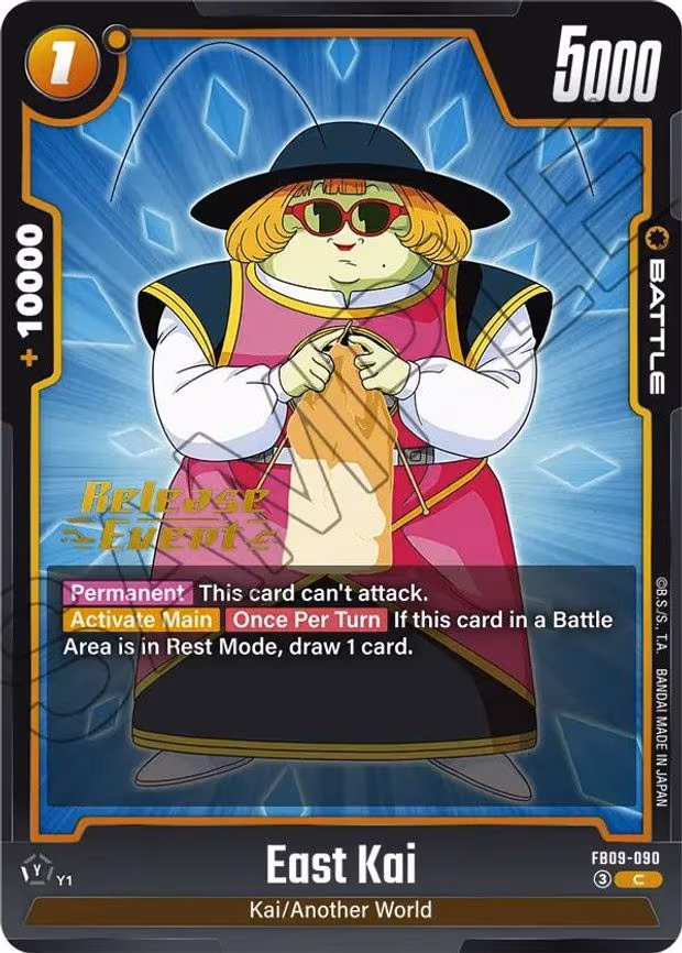 East Kai