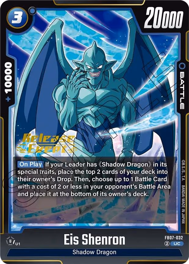 Eis Shenron