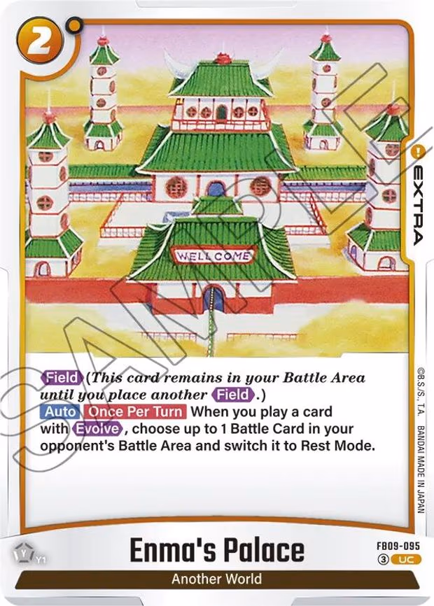 Enma's Palace