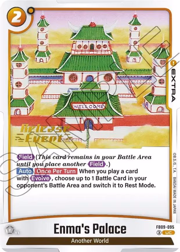 Enma's Palace