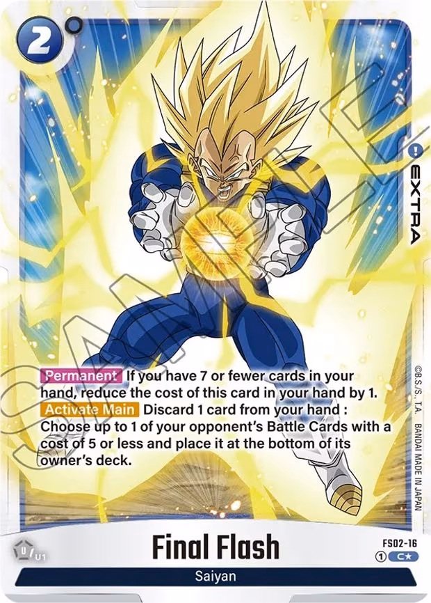 Final Flash