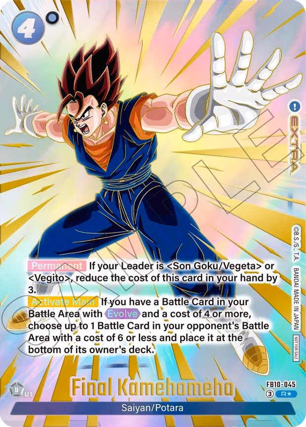 Final Kamehameha - Rare (FB10-045)