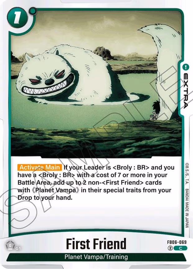 First Friend - Common (FB06-069)
