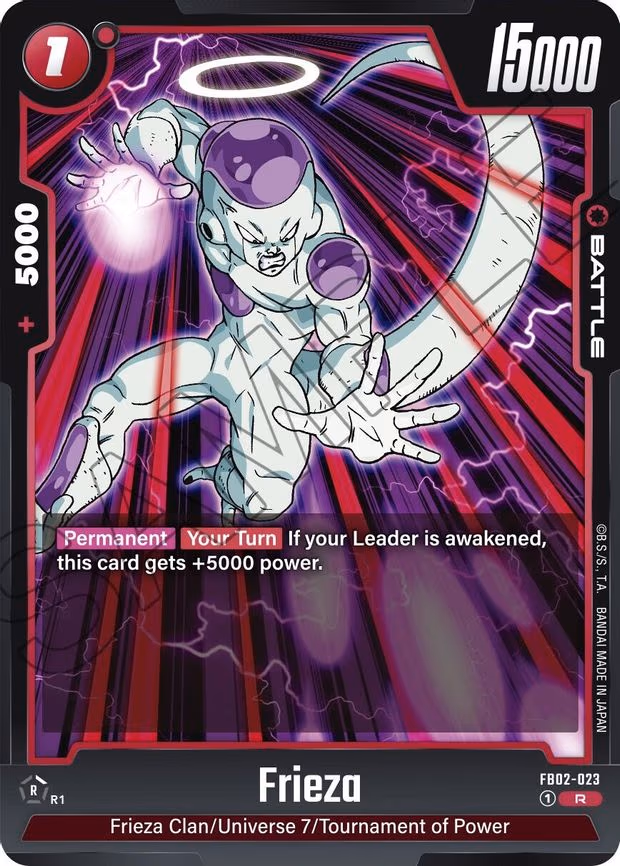 Frieza - Rare (FB02-023)