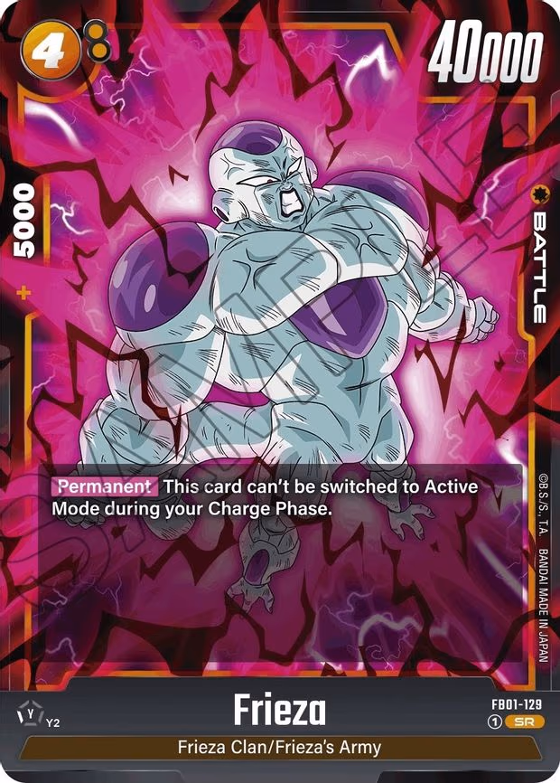 Frieza - Super Rare (FB01-129)