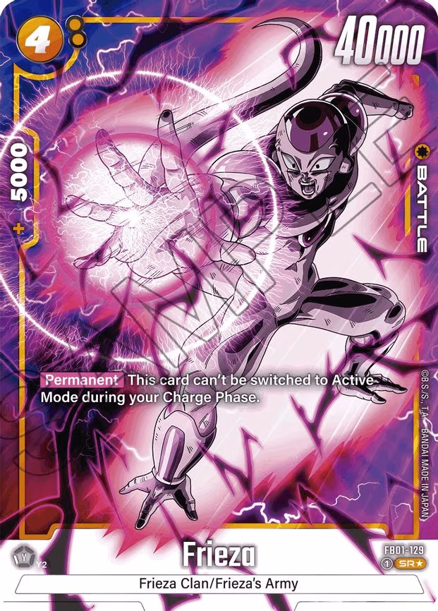 Frieza