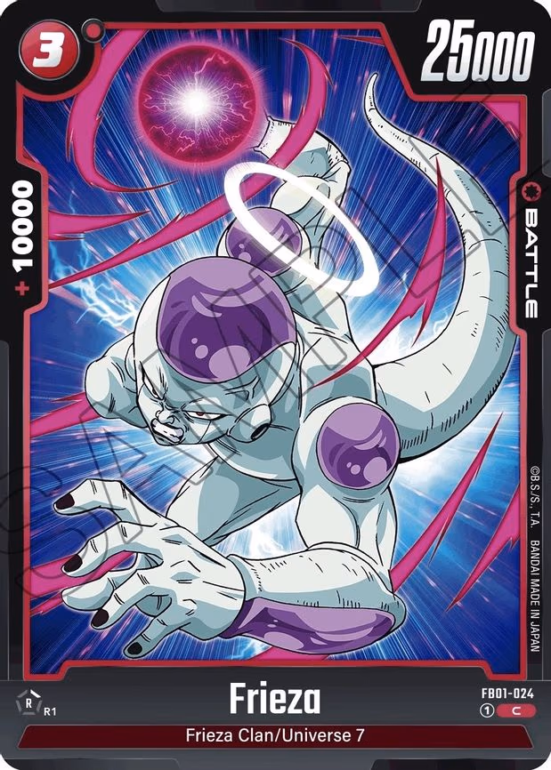 Frieza - Common (FB01-024)