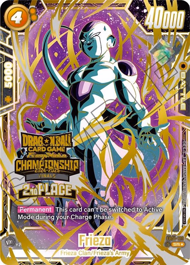 Frieza - Super Rare (FB01-129)
