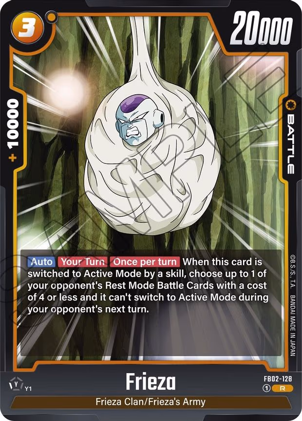 Frieza - Rare (FB02-128)