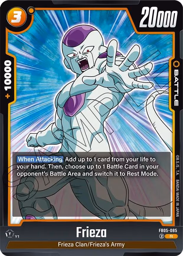 Frieza