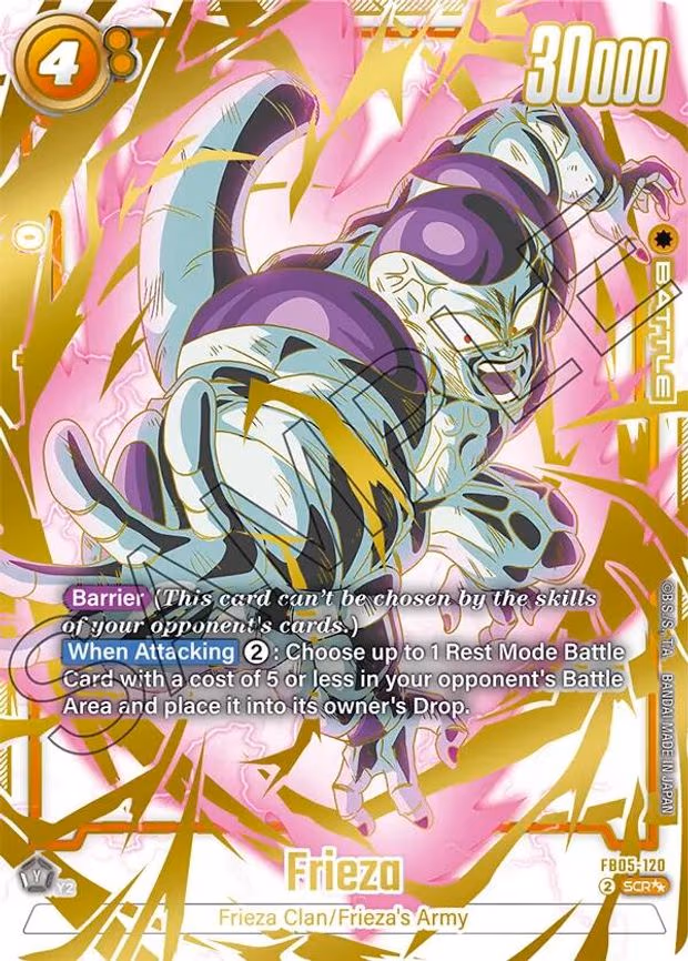 Frieza