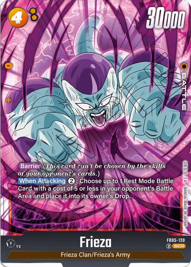 Frieza