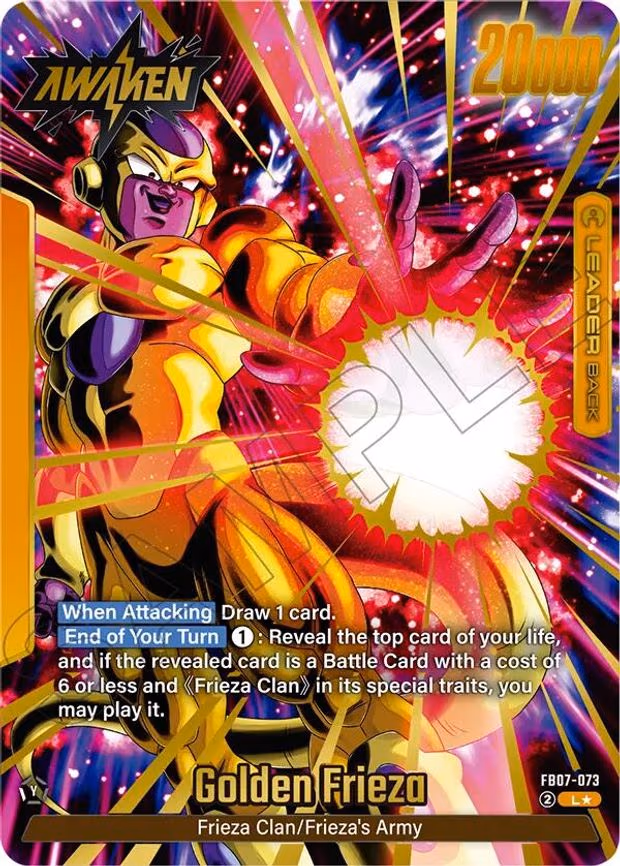Frieza