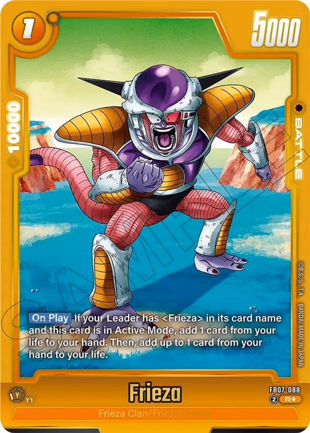 Frieza