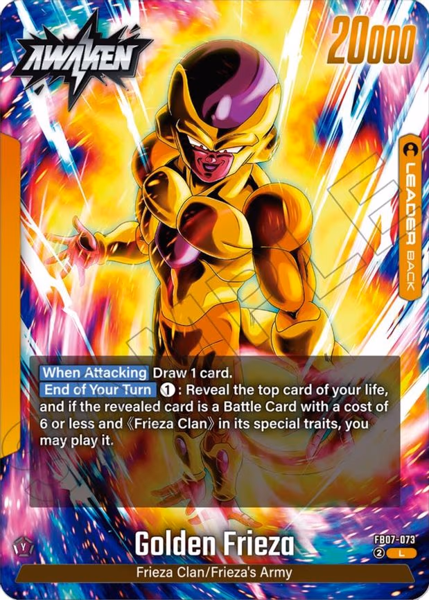 Frieza - Leader (FB07-073)
