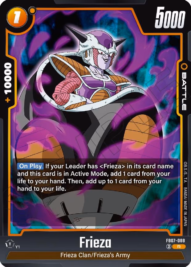 Frieza - Rare (FB07-088)