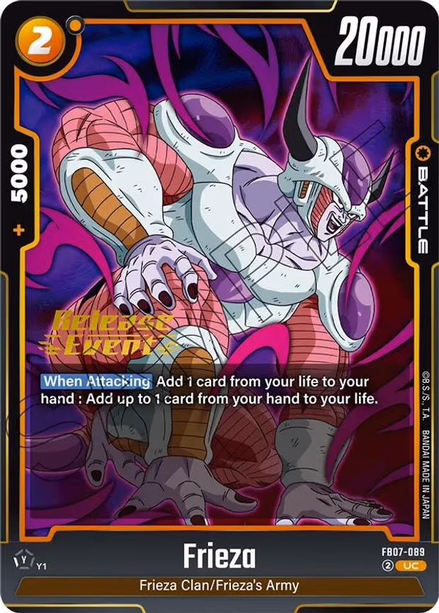 Frieza