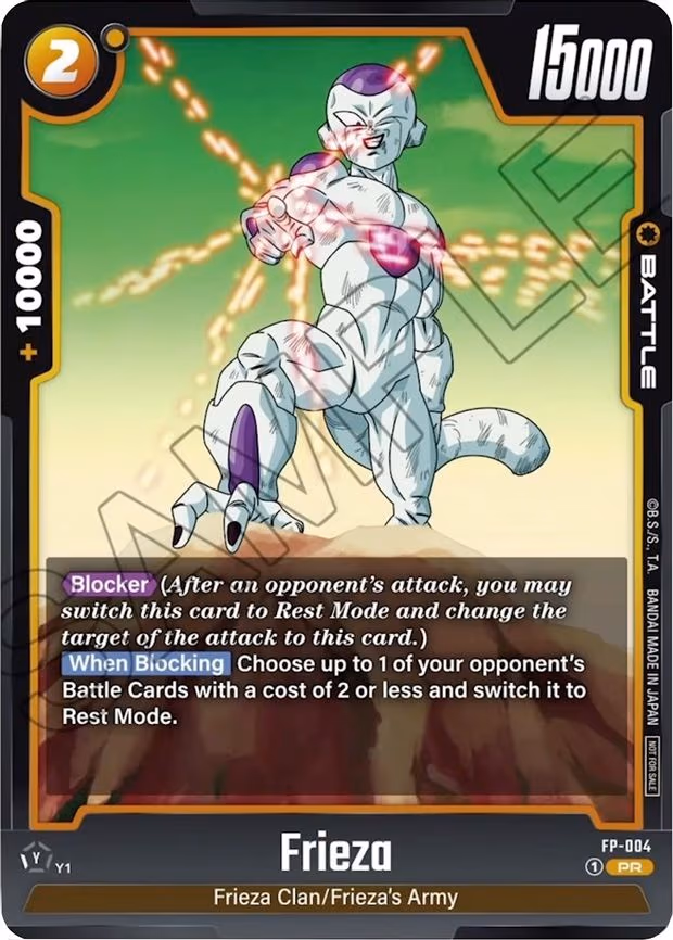Frieza