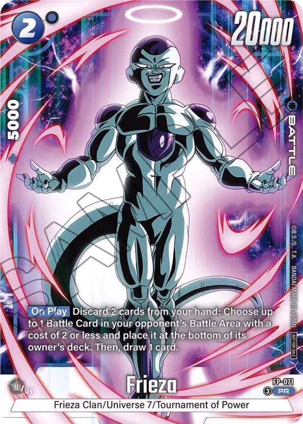 Frieza