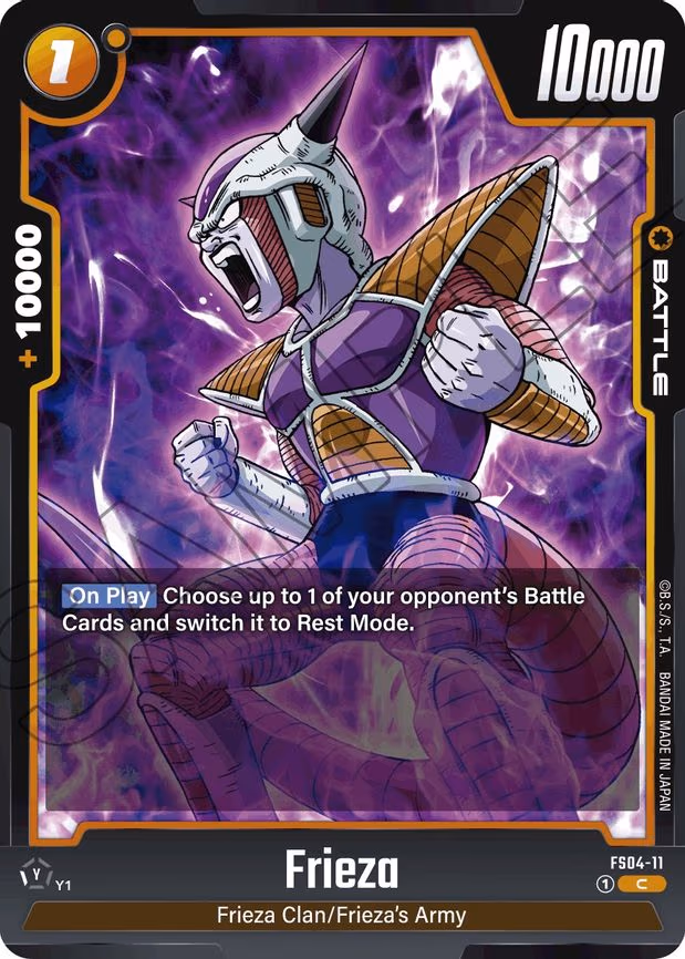 Frieza