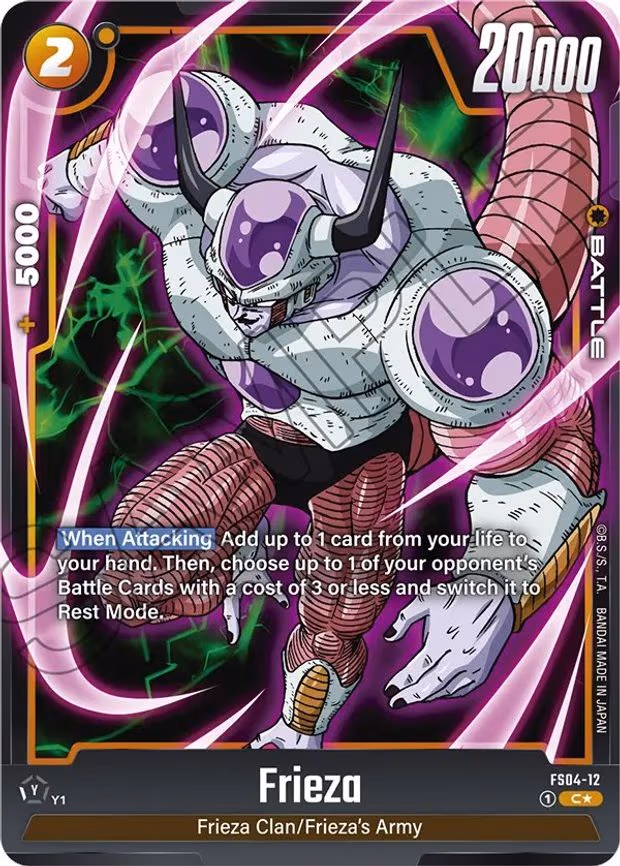 Frieza