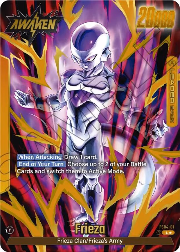 Frieza - FS04-01 (Gold)