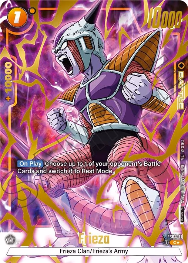 Frieza