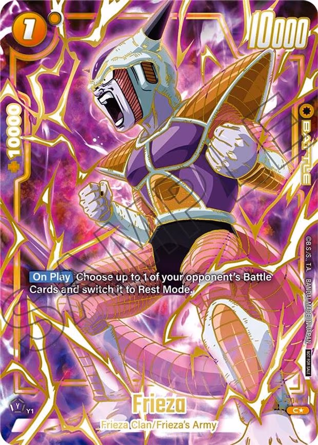 Frieza