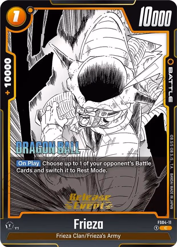 Frieza