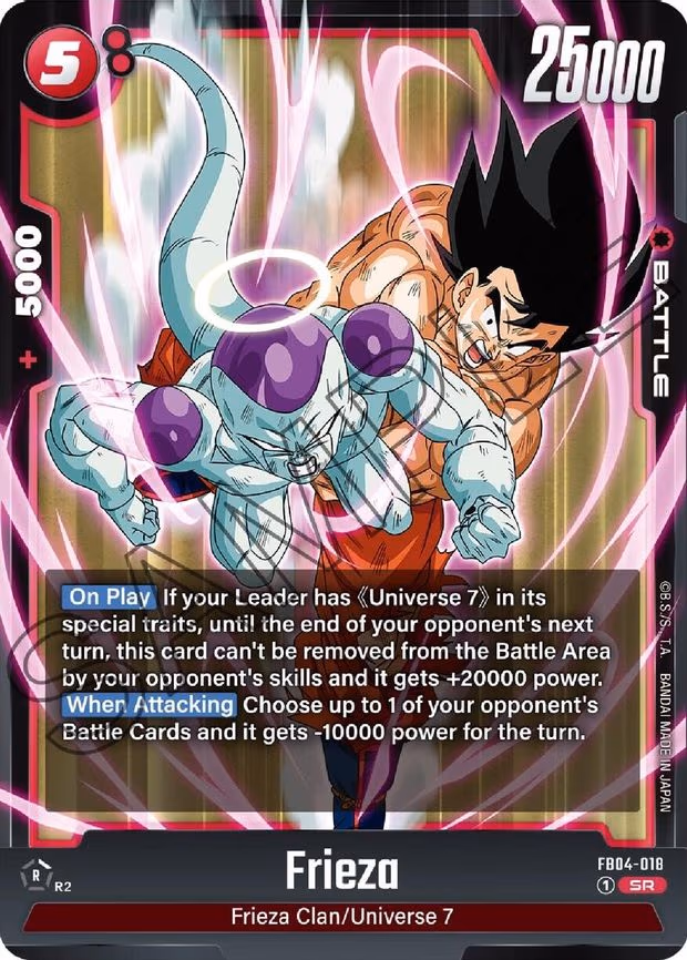 Frieza - Super Rare (FB04-018)