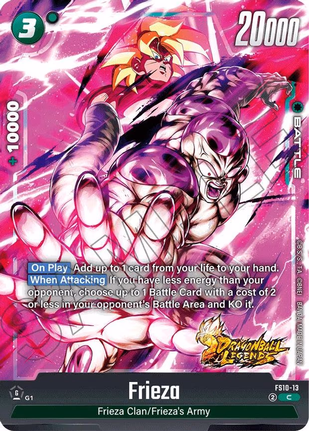 Frieza