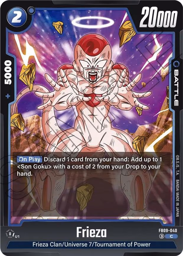 Frieza