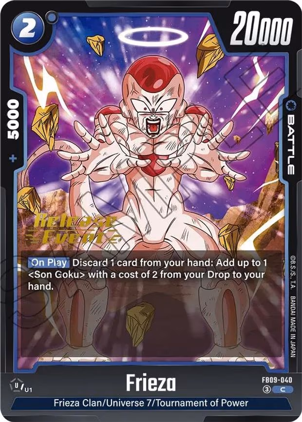 Frieza