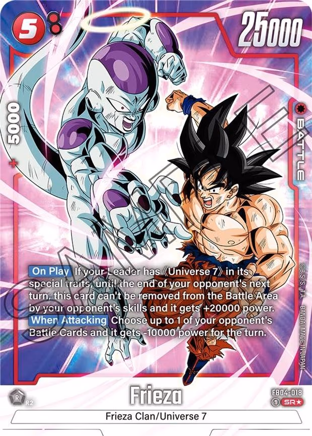 Frieza