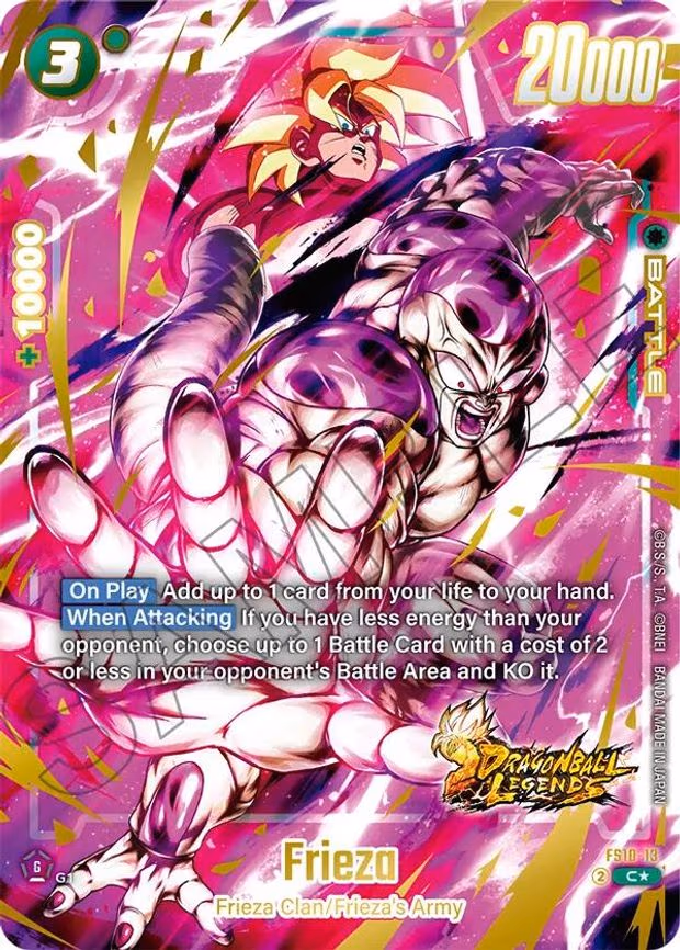 Frieza