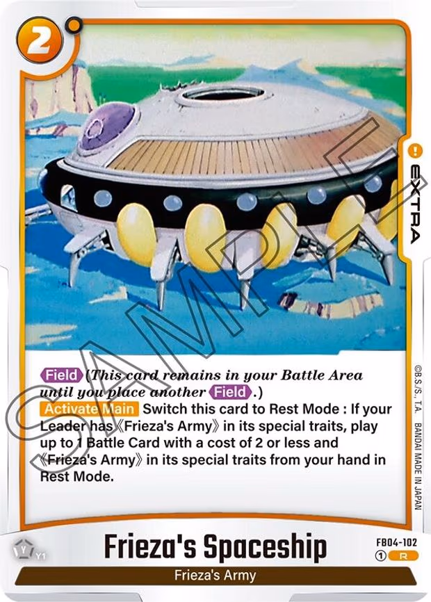 Frieza's Spaceship - Rare (FB04-102)