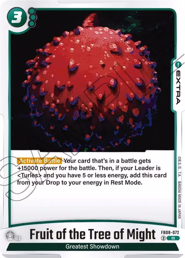 Fruit of the Tree of Might - Rare (FB08-072)