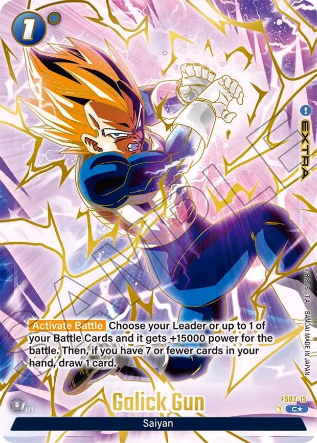 Galick Gun