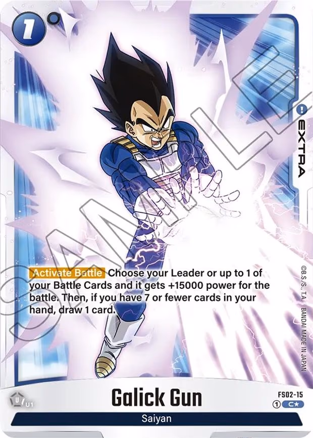 Galick Gun