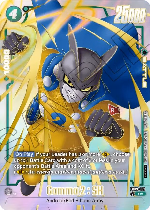 Gamma 2 - Rare (FB09-052)