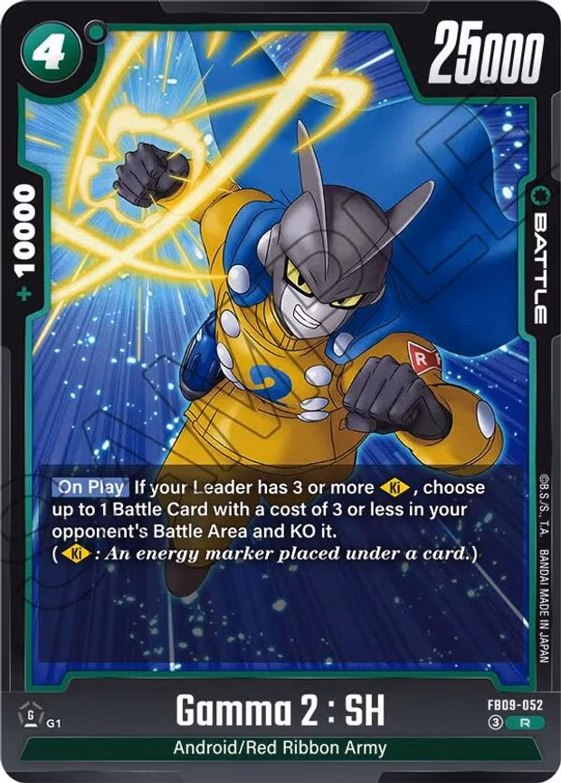Gamma 2 - Rare (FB09-052)