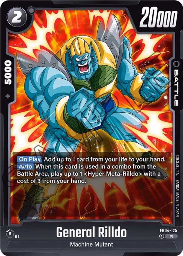General Rilldo - Rare (FB04-125)