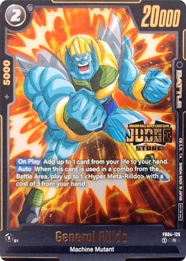 General Rilldo (Judge Pack (Store Judge) 03) - Rare (FB04-125)