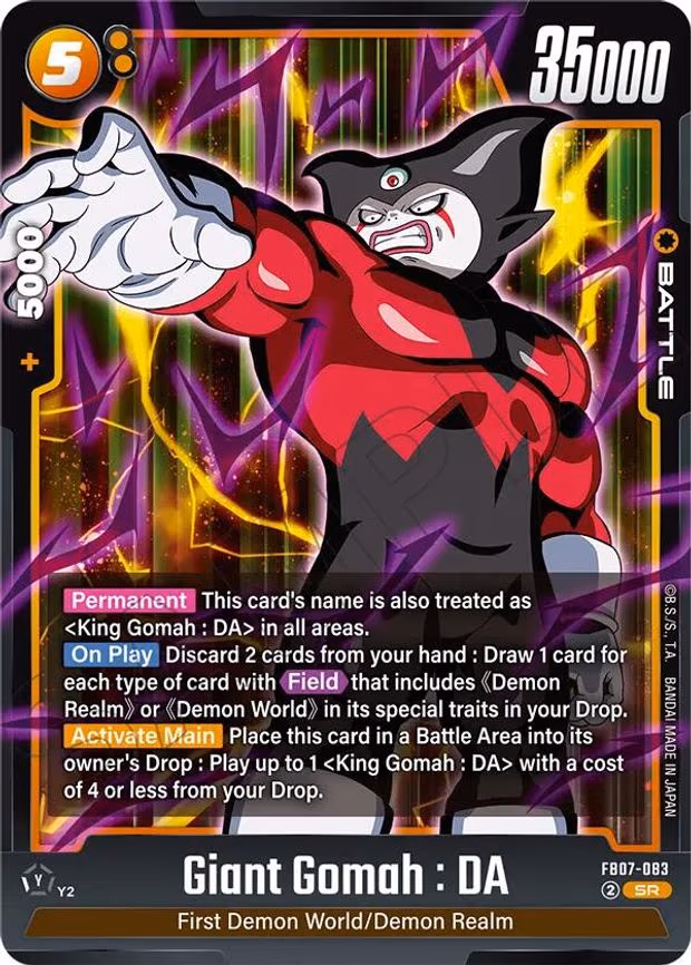 Giant Gomah - Super Rare (FB07-083)