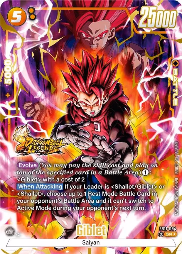 Giblet - Super Rare (FB11-084)