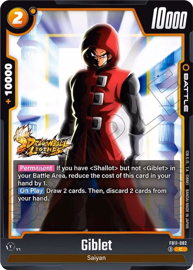 Giblet - Common (FB11-082)