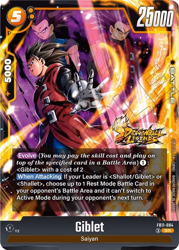 Giblet - Super Rare (FB11-084)